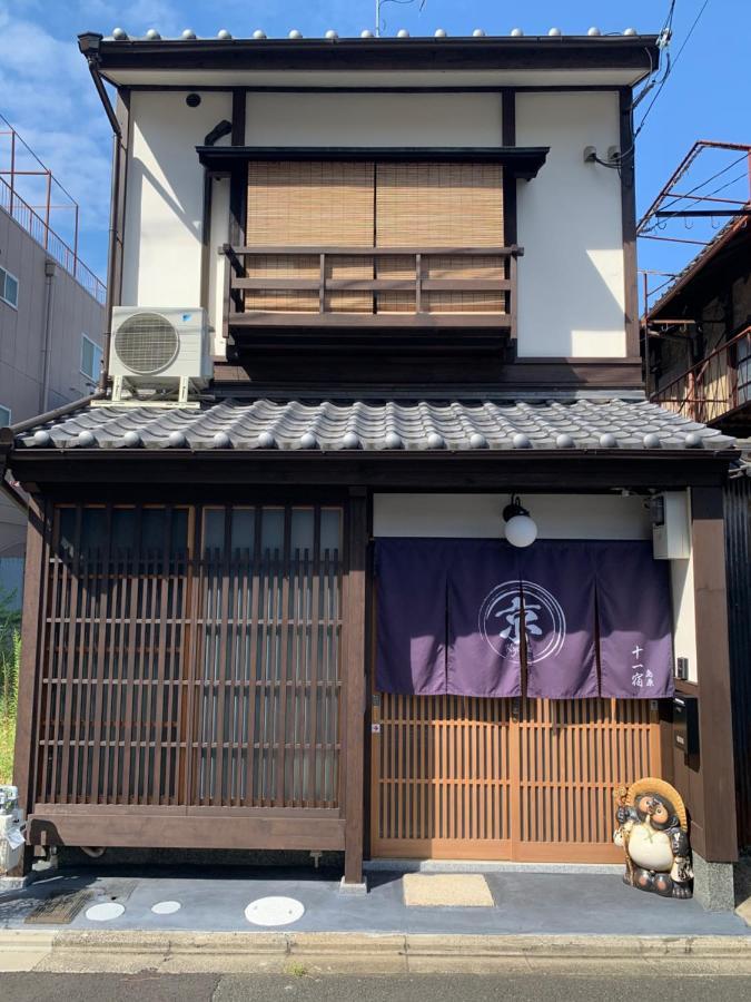 十一宿 島原 一棟貸し 最大5名 丹波口駅から徒歩6分 Киото Экстерьер фото